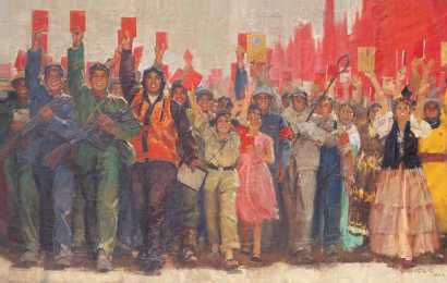 何孔德 1968年作 沿着毛主席指引的革命路线胜利前进